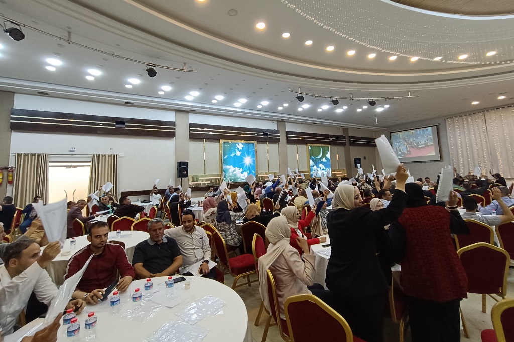 جانب من فعاليات المؤتمر في غزة